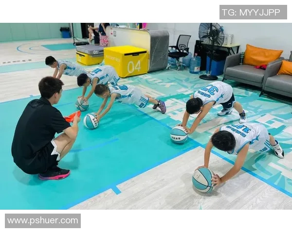 一年级篮球小学的快乐成长之路与团队精神培养探索