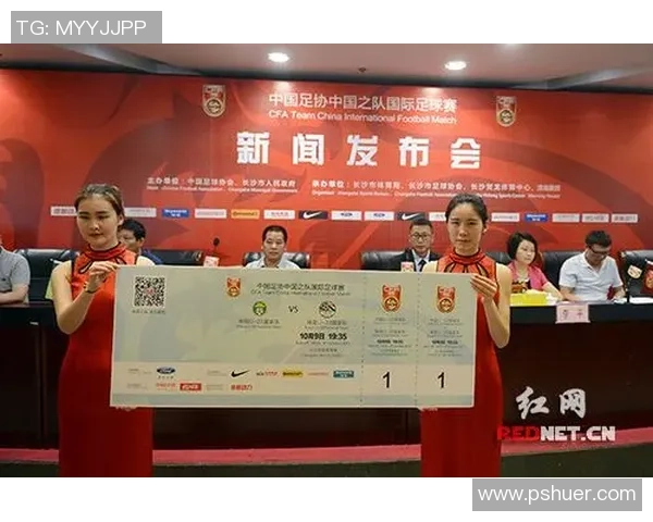 中国足球助力埃及足球发展探索合作新模式与未来潜力