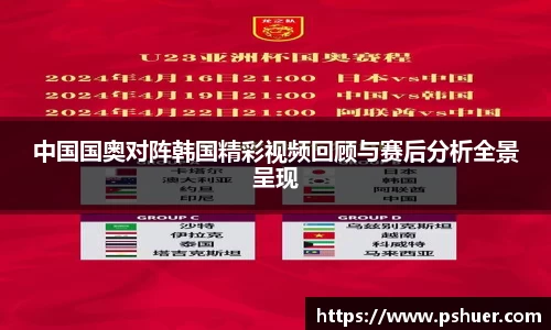 悟空体育