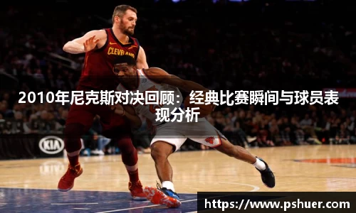 悟空体育官网 | WUKONG SPORTS-官方平台