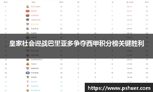 悟空体育官网