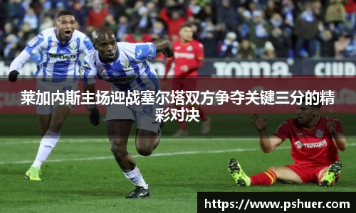 悟空体育官网