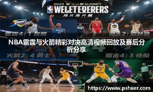 WUKONG SPORTS-官方平台