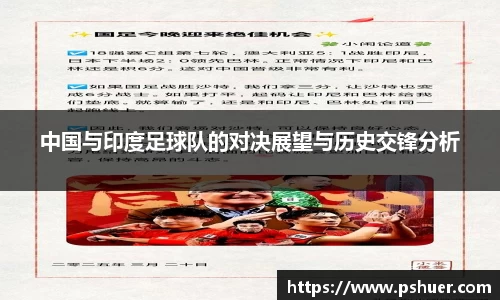 WUKONG SPORTS-官方平台