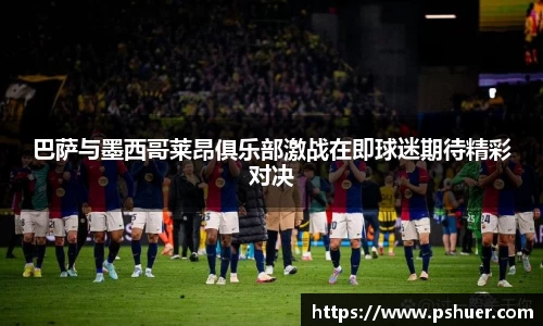 悟空体育官网 | WUKONG SPORTS-官方平台